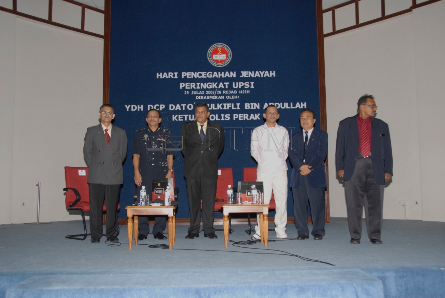 PTPM 08 48 cop DSC 0074